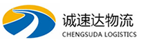 丽水到平陆县物流公司